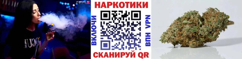 Где продают наркотики Михайловск КОКАИН  АМФ  СОЛЬ  Канабис  Мефедрон 