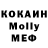 Метадон VHQ Polina J