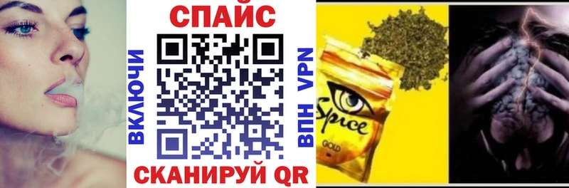 мега сайт  Михайловск  БУТИРАТ 1.4BDO  хочу наркоту 