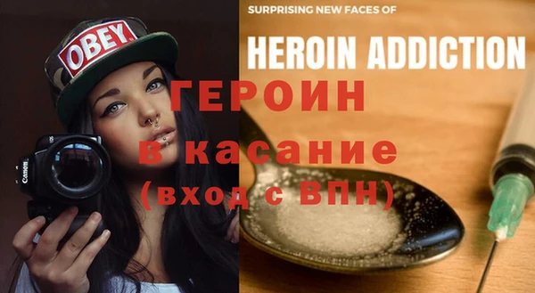 марки nbome Алзамай