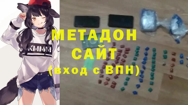 героин Алексеевка