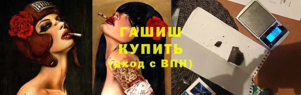 героин Алексеевка
