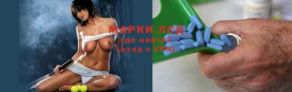 героин Алексеевка