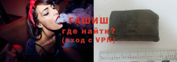 марки nbome Алзамай