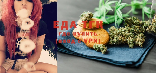 прущие крисы Алексин