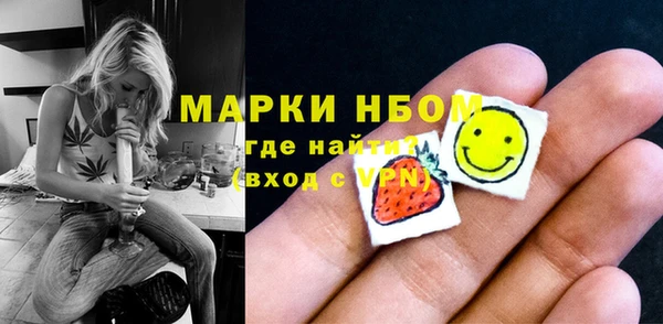 прущие крисы Алексин