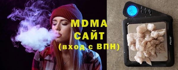 прущие крисы Алексин