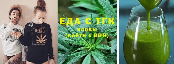 марки nbome Алзамай