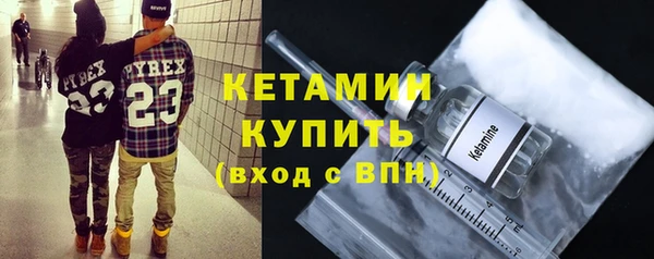 прущие крисы Алексин