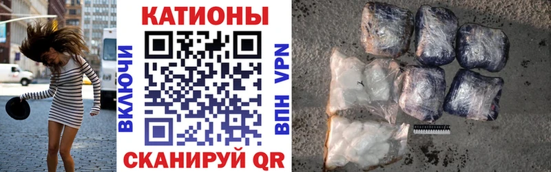 наркота  Михайловск  Меф 4 MMC 