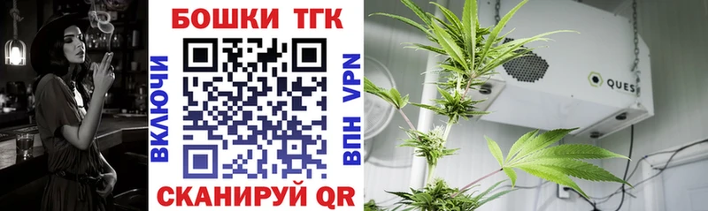 мега онион  Михайловск  Каннабис LSD WEED  купить наркоту 